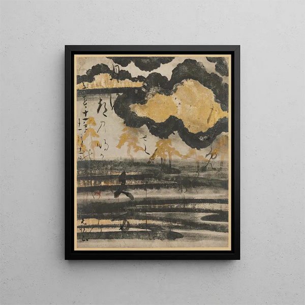 Tawaraya Statsu - Poemcard from the Shinkokin wakashu with Design of Pine on a Beach.webp