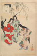 Kobiety szlacheckie z okresu Tokugawa Trente-six beautés Sanjuroko kasensoro Pl03 - Toshikata Mizuno — widok dzieła