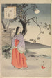 Szlachetne kobiety z okresu Tokugawa Trente-six beautés Sanjuroko kasensoro Pl33 - Toshikata Mizuno — widok dzieła