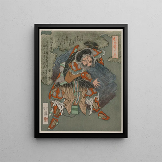 Totoya Hokkei - Ama no Tajikara no Mikoto from The Cave Door of Spring.webp