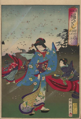 Toyohara Chikanobu - The Album of Nishikie Pl02.webp