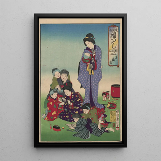 Toyohara Chikanobu - The Album of Nishikie Pl04.webp