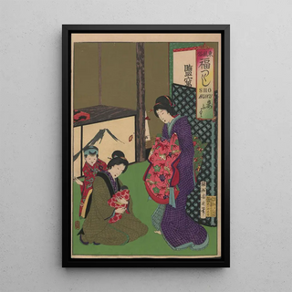 Toyohara Chikanobu - The Album of Nishikie Pl14.webp