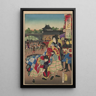 Toyohara Chikanobu - The Album of Nishikie Pl23.webp