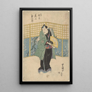 Toyokuni Utagawa - Actor in green robe with yellow fan.webp