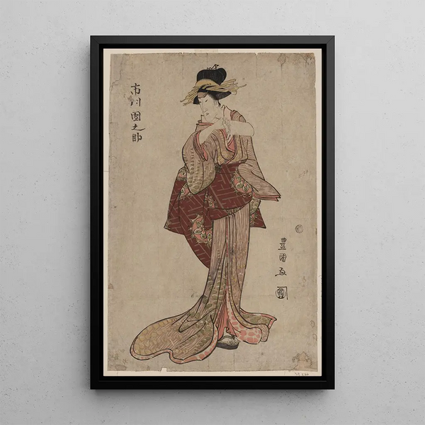 Toyokuni Utagawa - Ichikawa Dannosuke.webp