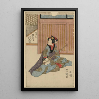 Toyokuni Utagawa - Ichikawa monnosuke no yaoya oshichi.webp