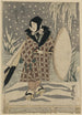 Ichikawa Sanshô - Toyokuni Utagawa — widok dzieła