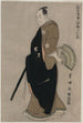 Kinokuniya - Toyokuni Utagawa — widok dzieła