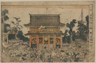 Toyokuni Utagawa - Ukie Kinryzan ichi no zu.webp