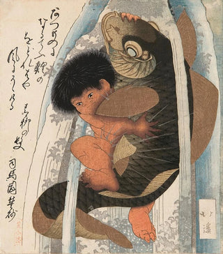 Toyota Hokkei - Kaidomaru wrestling a carp in a cascade.webp