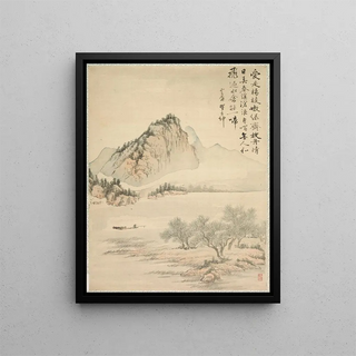 Tsubaki Chinzan - Drifting in a Boat.webp