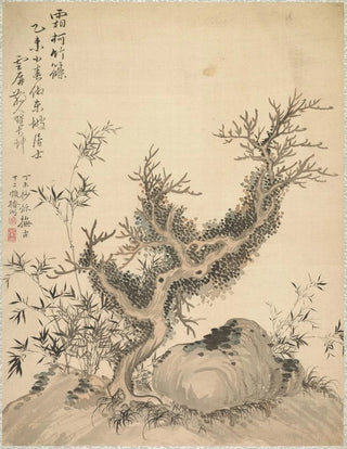 Tsubaki Chinzan - Frosted Branches and Dwarf Bamboo.webp