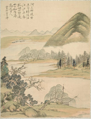 Tsubaki Chinzan - Willow Branches in Spring.webp