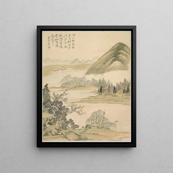 Tsubaki Chinzan - Willow Branches in Spring.webp