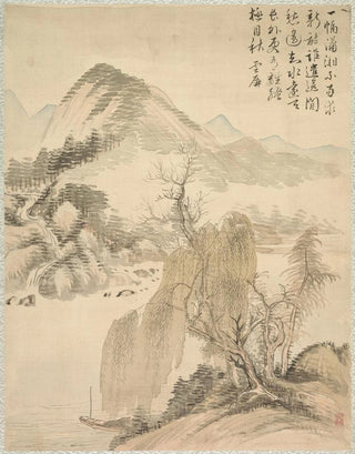 Tsubaki Chinzan - Willow and Waterfall.webp