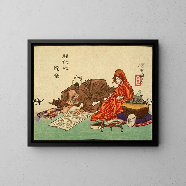 Un Daruma civilisé - Tsukioka Yoshitoshi — oprawiony obraz na ścianie