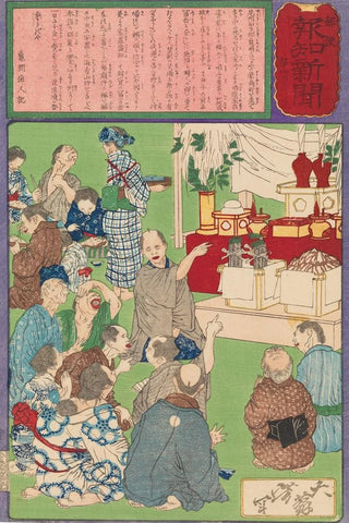 Tsukioka Yoshitoshi - A Kamezaki Brewers Celebration of His Good Fortune.webp