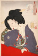 Kobieta w stroju dworskiej damy epoki Bunsei 1818-1830 - Tsukioka Yoshitoshi — widok dzieła