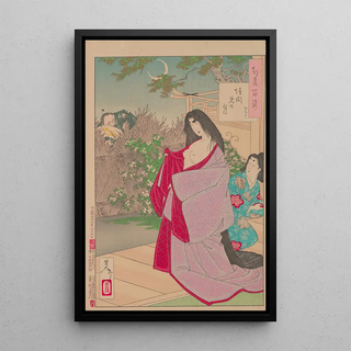 Tsukioka Yoshitoshi - A glimpse of the Moon Kaimami no tsuki.webp