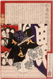 Aktor w Musashibo Benkei w Kanjincho - Tsukioka Yoshitoshi — widok dzieła