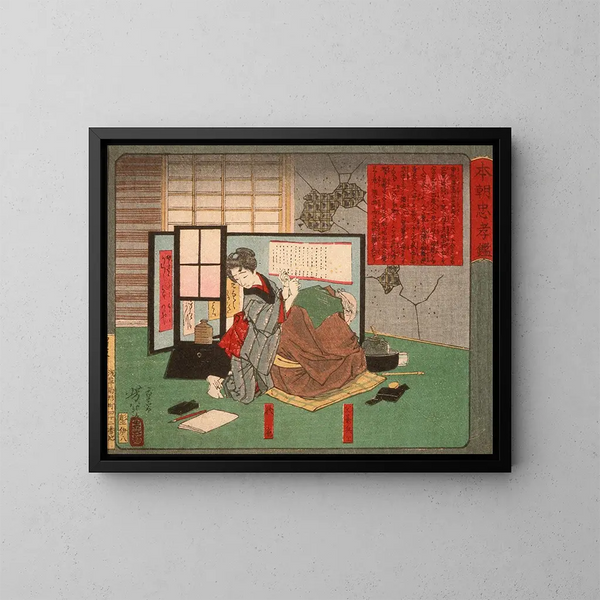 Akinoiro i jego ojciec Jinbei - Tsukioka Yoshitoshi — oprawiony obraz na ścianie