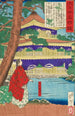 Ashikaga Yoshimitsu podziwiający Złotą Pagodę - Tsukioka Yoshitoshi — widok dzieła