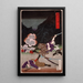 Bataille de Hakone Sagami - Tsukioka Yoshitoshi — oprawiony obraz na ścianie