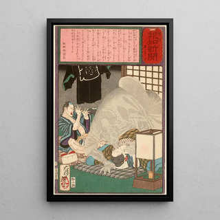 Tsukioka Yoshitoshi - Black Monster Attacking a Carpenters Wife in Kanda.webp