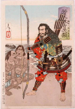 Tsukioka Yoshitoshi - Chinzei Hachir Tametomo with Two Islanders on the Beach at Ashijima.webp