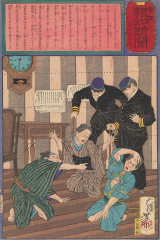 Tsukioka Yoshitoshi - Chiyokichis Mother Identifies Him and Solves a Case of Mistaken Identity.webp