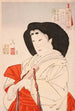 Elegancki Obraz Portret damy z cesarskiego dworu w czasach Kywa 1801-1803 - Tsukioka Yoshitoshi — widok dzieła