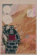 Ench no tsuki - Tsukioka Yoshitoshi — widok dzieła