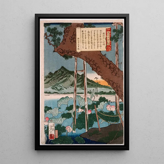 Tsukioka Yoshitoshi - Evening Bell at the Temple Ktokuji.webp