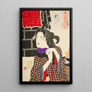 Tsukioka Yoshitoshi - Expectant The Appearance of a Firemans Wife in the Kaei Era.webp