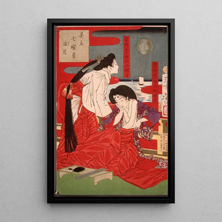 Tsukioka Yoshitoshi - Full Moon.webp