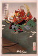Funada Nyd Yoshimasa w walce z Sachj Nitta Yoshisada w locie - Tsukioka Yoshitoshi — widok dzieła
