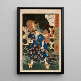 Tsukioka Yoshitoshi - Fuwa Bansaku and the Monster.webp