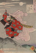 Gojbashi no tsuki - Tsukioka Yoshitoshi — widok dzieła