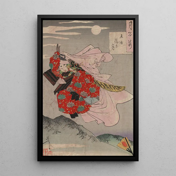 Tsukioka Yoshitoshi - Gojbashi no tsuki.webp