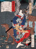 Hatchtsubute Kiheiji's żona Yatsushiro z psem - Tsukioka Yoshitoshi — widok dzieła