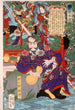 Bohater powieści Suikoden - Tsukioka Yoshitoshi — widok dzieła