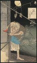 La lune de Hitotsuya - Tsukioka Yoshitoshi — widok dzieła