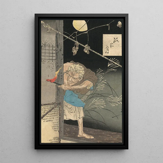 Tsukioka Yoshitoshi - Hitotsuya no tsuki.webp