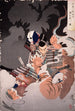 I No Hayata tue le Nue au palais impérial - Tsukioka Yoshitoshi — widok dzieła
