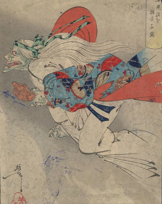 Tsukioka Yoshitoshi - Ibaraki.webp