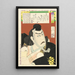 Ichikawa Danjr IX w Musashib Benkei w Kanjinch - Tsukioka Yoshitoshi — oprawiony obraz na ścianie