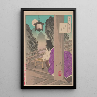 Tsukioka Yoshitoshi - Ishiyama moon Ishiyama no tsuki.webp