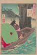 Księżyc z Itsukushima - Tsukioka Yoshitoshi — widok dzieła