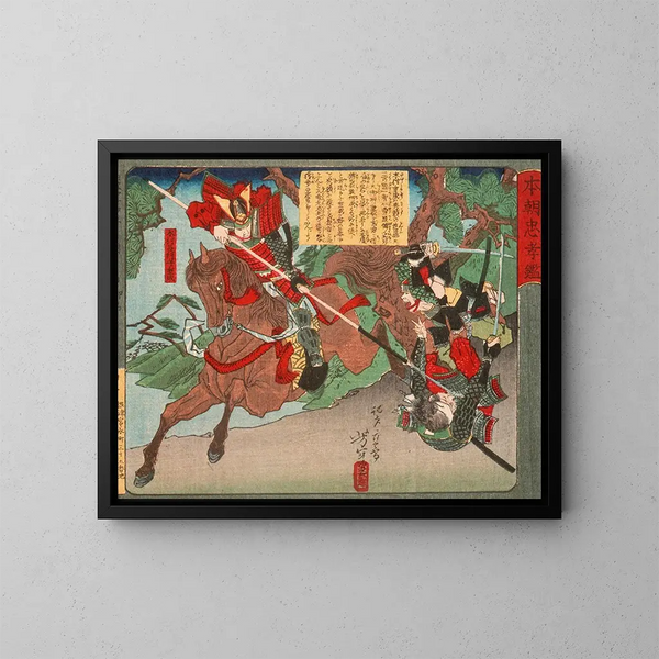 Kimura Shigenari surmontant les attaquants - Tsukioka Yoshitoshi — oprawiony obraz na ścianie